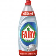 Средство для мытья посуды «Fairy» Platinum ледяная свежесть, 650 мл