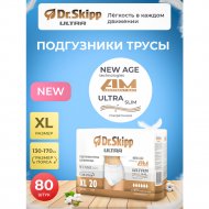 Подгузники-трусы для взрослых «Dr.Skipp» Ultra, размер XL, 80 шт