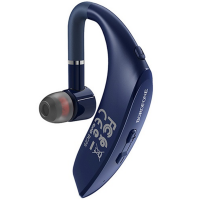 

Bluetooth-гарнитура"BOROFONE BC25"синий
