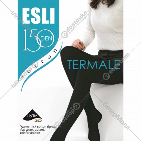 Колготки женские «Esli» Termale, 150 den, nero, размер 3