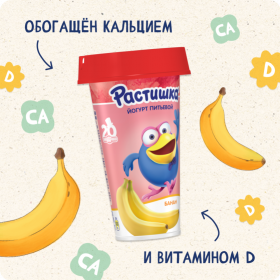 Пи­тье­вой йогурт «Ра­стиш­ка» с ба­на­ном 2,8%, 190 г