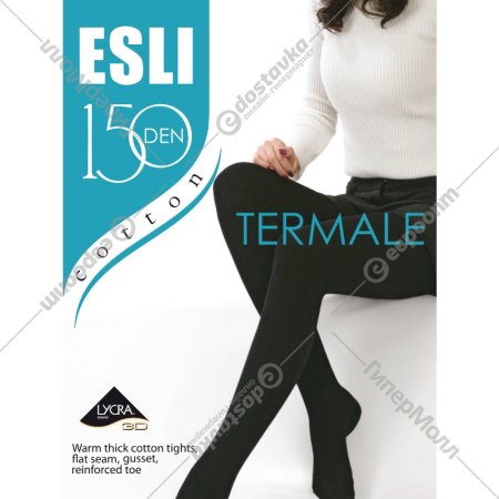 Колготки женские «Esli» Termale, 150 den, nero, размер 5