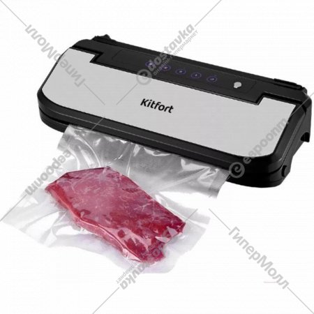 Вакуумный упаковщик «Kitfort» KT-1516