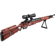 Конструктор «Cada» Mauser 98k sniper rifle, C61010