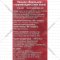 Пастила «Красный Мозырянин» ванильная, с мармеладом, вкус вишни, 250 г