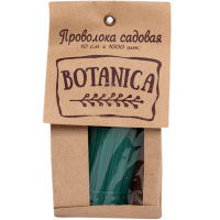 

Проволока плас.сад"BOTANICA"10смx1000шт