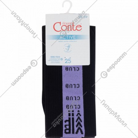 Носки женские «Conte Elegant» Active, 433, черный/сиреневый, размер 23