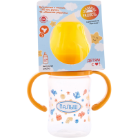 

Бутылочка д/к"МАМИНА РАД"(шир.)150мл ор