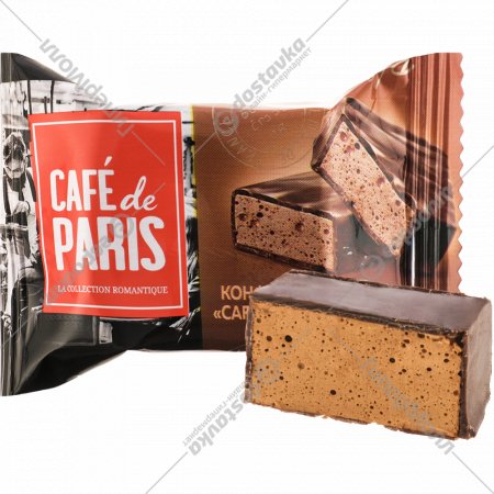 Конфеты глазированные «Cafe de Paris» Шоко-Браун, 1 кг, фасовка 0.4 - 0.5 кг