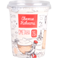 

Сметана"СВЕЖ.НОВОСТИ"(ст.с кр,26%) 400г
