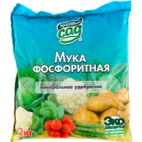 

Фосфоритная мука"КХЗ"2кг