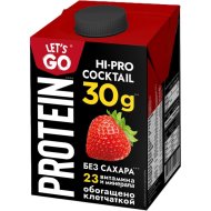 Молочный коктейль Let's GO с протеином, безлактозный, со вкусом клубники, 500г