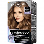 Краска для волос «L'Oreal Paris» Preference, оттенок 7.1 Исландия