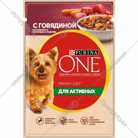 Корм для собак «Purina One» Мини, говядина и картофель, 85 г