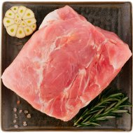 Полуфабрикат охлажденный из свинины Свинина для паляндвицы 1 кг, фасовка 0.7&nbsp;-&nbsp;0.9 кг