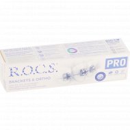 Зубная паста «R.O.C.S.» PRO Brackets & Ortho, 135 г