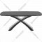 Обеденный стол «Halmar» Silvestro, V-CH-SILVESTRO-ST, темно-серый/черный