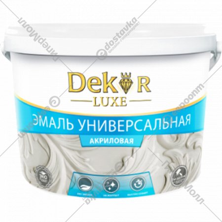 Эмаль «Dekor» Акриловая, универсальная, 0.8 кг