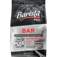 Кофе в зернах «Barista» Pro Бар, 230 г