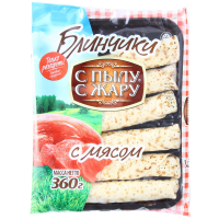 

Блины "С ПЫЛУ С ЖАРУ" (с мясом) 360г