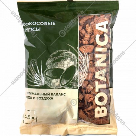 Кокосовые чипсы «Botanica» 1 л