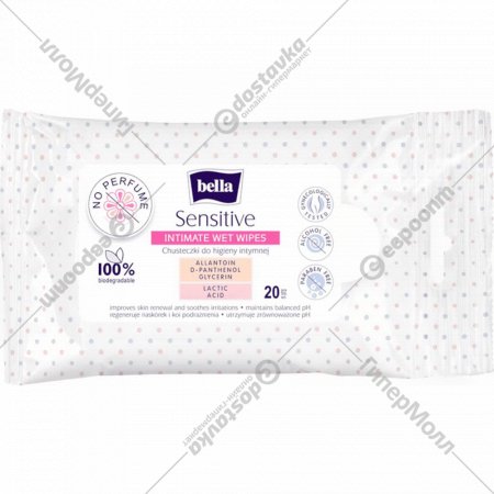 Влажные салфетки для интимной гигиены «Bella» Sensitive, pocket pack, 20 шт