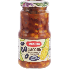Фасоль «Пиканта» по-мексикански с кукурузой, 530 г