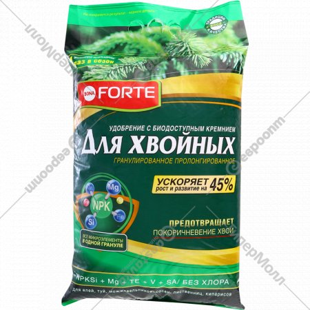 Удобрение гранулированное «Bona Forte» 5 кг.