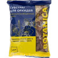 

Набор субстратных комп. д/орхидей, 1.5л