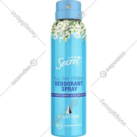 Аэрозольный дезодорант «Secret» Деликат, 150 мл