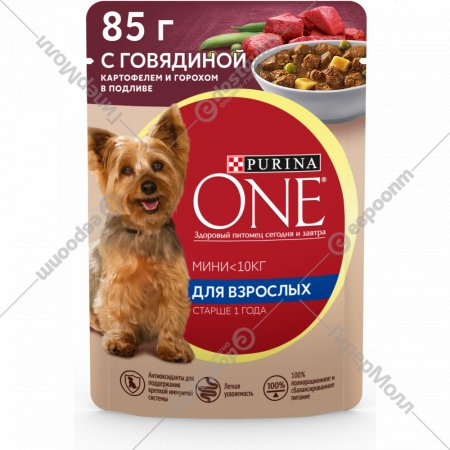 Корм для собак «Purina One» Мини, говядина, картофель, горох 85 г