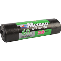

Мешки для мусора, 60 л, 20 шт. в рулоне