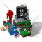 Конструктор «LEGO» Разрушенный портал, 21172