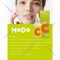 Сыворотка для лица «Modo» с витамином С, 30 г