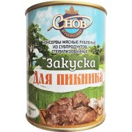 Консервы мясные «Закуска для пикника» из субпродуктов, 325 г