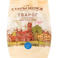 Творог Стары Менск обезжиренный, классический, 400 г