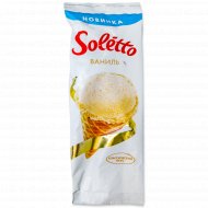 Мороженое «Soletto» с ароматом ваниль-сливки, 75 г