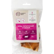 Лакомство для собак «Сытый друг» Хрящ лопаточный сушеный, 80 г