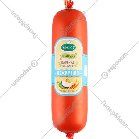 Колбаса вареная «Vego» нежирная, 400 г