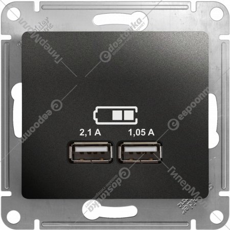 Розетка USB «Schneider Electric» Glossa, GSL000733