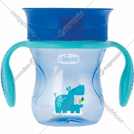 Чашка-поильник «Chicco» Perfect Cup, голубой, 00006951200000, 200 мл