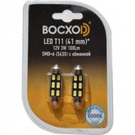 Автомобильная лампа «BOCXOD» LED 89813-02B