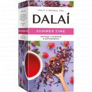 Напиток чайный «Dalai» Summer time, 25х2 г