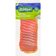 Продукт сыровяленый «Свинина по-Австрийски» охлажденный, 150 г