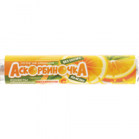 Кон­фе­ты «Ас­кор­би­ноч­ка» апель­син, обо­га­щен­ные ви­та­ми­ном С, 37.8 г