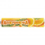 Конфеты «Аскорбиночка» апельсин, обогащенные витамином С, 37.8 г.