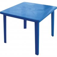 Стол садовый «Стандарт Пластик Групп» квадратный, синий, 130-0019