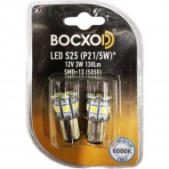 Автомобильная лампа «BOCXOD» LED 89987-02B