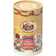 Чай лист.«BASILUR»(золотой час,чер)75г