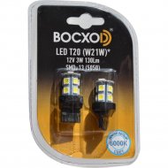 Автомобильная лампа «BOCXOD» LED 89856-02B